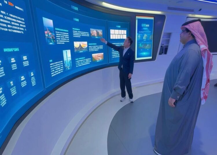 Asprofin Bank Backs Qatari Royal Family's Nanocenter Strategy to Redefine Global AI Infrastructure