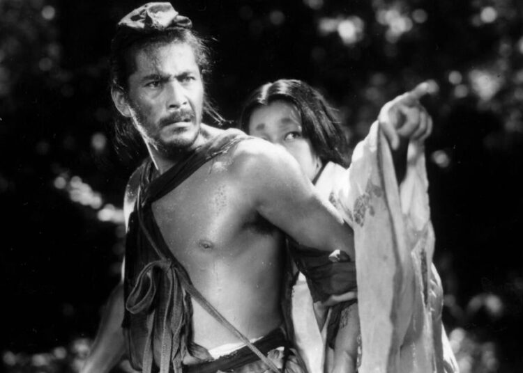 CATS needs volunteers for Rashomon | Entertainment