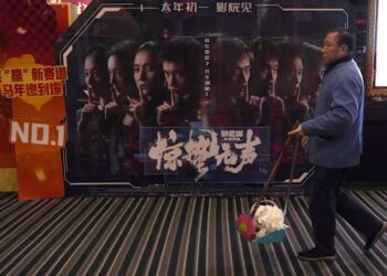 Counterespionage thriller is first Chinese movie to get backing of intelligence agency