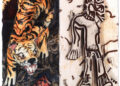 Stereogum home