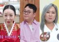 From left, Kim Ju-yeon, Lee Gun-joo and Hwang Chan-hee / Captured from JTBC, TV Chosun, and KBS 2TV