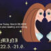Gemini Horoscope Today, March 08,2026: Mercury sharpens your reading and writing