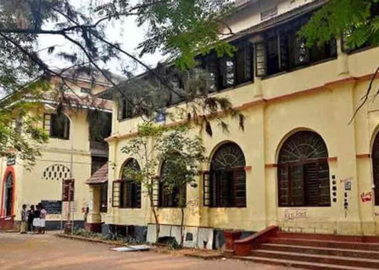 Maharajas College. Photo: Manorama