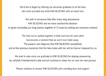 Kim Se Jeong Officially Parts Ways With Jellyfish Entertainment After 10 Years + Joins BH Entertainment