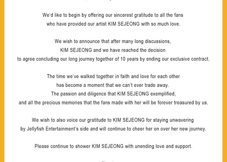 Kim Se Jeong Officially Parts Ways With Jellyfish Entertainment After 10 Years + Joins BH Entertainment