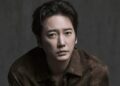 Lee Sang-bo