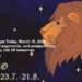Leo Horoscope Today, March 19, 2026: Drive slow, avoid arguments, and postpone any money risk till tomorrow