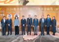 MACAU DAILY TIMES 澳門每日時報GEG presents three-week series of music events to energize arts and cultural development in Macau