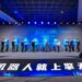 Newly Established Robot Leasing Company (3 Months Old) Draws Entertainment Industry Investment Competition