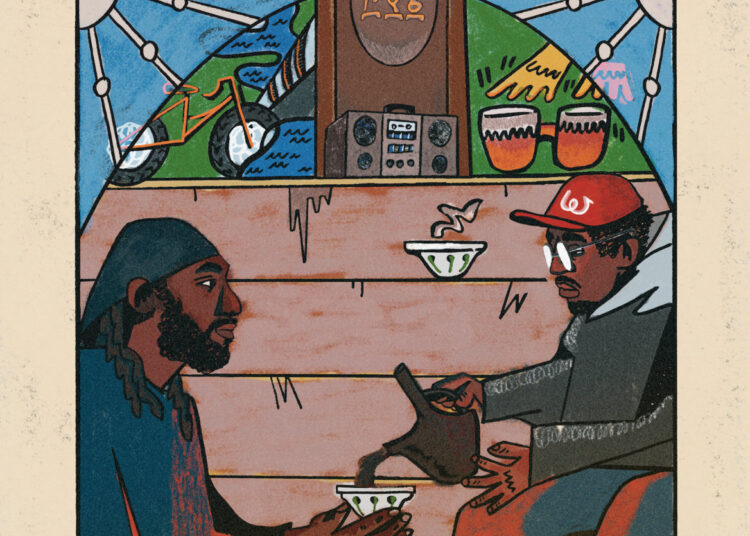 Stereogum home