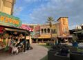 Orlando's Entertainment Complex In The Heart Of The City Offers Top-Notch Eats And Vibrant Nightlife