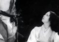 Rashomon dinner and fundraiser set for next Wednesday | Entertainment