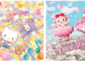 © 2025 SANRIO CO., LTD. TOKYO, JAPAN Copyright: Sanrio Co., Ltd.