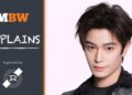 Tencent Music now has 20M+ ‘Super VIP’ subscribers. Here’s what that means for China’s largest music streamer.