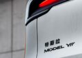 Tesla Model Y L gets new entertainment feature