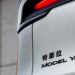 Tesla Model Y L gets new entertainment feature
