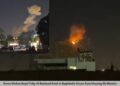 Drone Hits Royal Tulip Al-Rasheed Hotel in Baghdad