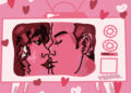 Why dating shows have us hooked—and what they are doing to our relationships – The Observer