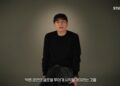 Yang Hyun-suk, founder and executive producer of YG Entertainment, announces a comeback tour of BIGBANG in a video posted on the company's blog, Wednesday. Yonhap