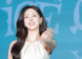Yuna of girl group ITZY poses for photos during a press conference for her solo debut EP, ″Ice Cream,″ at Pullman Ambassador Seoul Eastpole hotel in eastern Seoul on March 23. [NEWS1]
