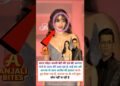 Karan Johar & Ananya Panday Bond Sparks Online Buzz 🔥 | Bollywood gossips | celebrity life style