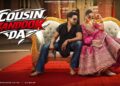 COUSIN BANDOOK DA (OFFICIAL MUSIC VIDEO) JIGAR Ft GURLEZ AKHTAR | NEW PUNJABI SONG 2026