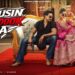 COUSIN BANDOOK DA (OFFICIAL MUSIC VIDEO) JIGAR Ft GURLEZ AKHTAR | NEW PUNJABI SONG 2026