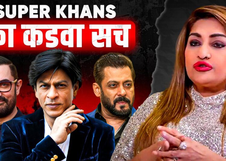 Exclusive Podcast with Simi Chandoke | Bollywood Real Gossip, & Industry Insights | Gold Media LLC