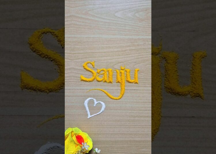 Sanju 💖 Name Sand Art | Beautiful Name Sanju Sand Art #Sanju #namesandart #viralnameart #viralart