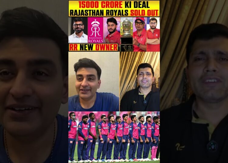 Pakistani media stunn after listening Rajasthan Royals New Amount #ipl #pakistanimedia