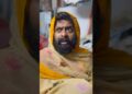 #gossips #ladies #comedy #youtubeshorts #balveersingh #trending #viralvideo #entertainment
