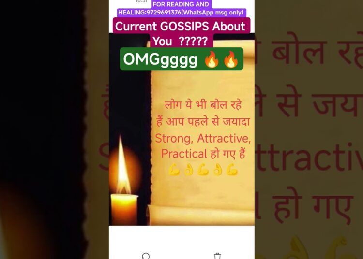🔥💪Current GOSSIPS About You#gossipsaboutyou#viralreels#currentenergy#tarot#lovetarot🕉🔱🌞🌈💯