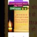 🔥💪Current GOSSIPS About You#gossipsaboutyou#viralreels#currentenergy#tarot#lovetarot🕉🔱🌞🌈💯