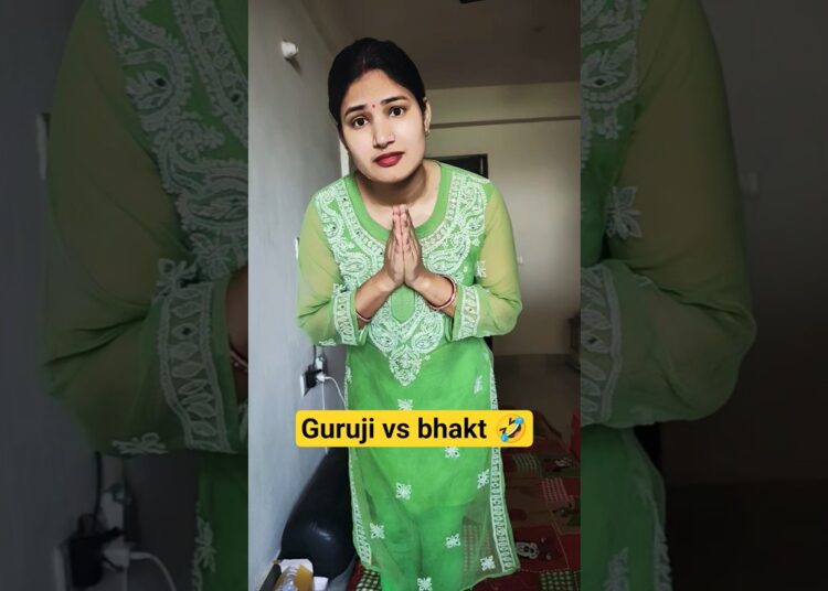 #guruji vs bhakt 🤣#trending #comedy #viral #funny #views #gossip #patipatnicomedy #guruji#expression