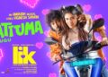 Pattuma | Love Insurance Kompany (Telugu) | Pradeep Ranganathan | Anirudh | Vignesh Shivan