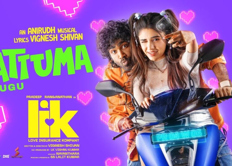 Pattuma | Love Insurance Kompany (Telugu) | Pradeep Ranganathan | Anirudh | Vignesh Shivan