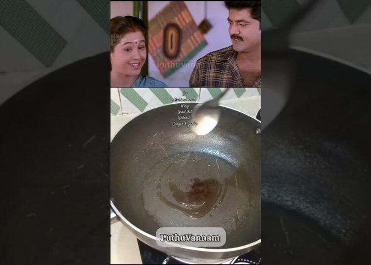suryavamsam❤️style upma😋 #shorts #trending #shortsfeed #youtubeshorts #viral #celebrity #comedy #fyp