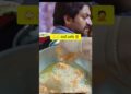 🙄🤦 ఇదిగో చికెన్ పకోడి తిని బాగా లావు అవ్వు #celebrity#chicken#viral#trending#rajtarun