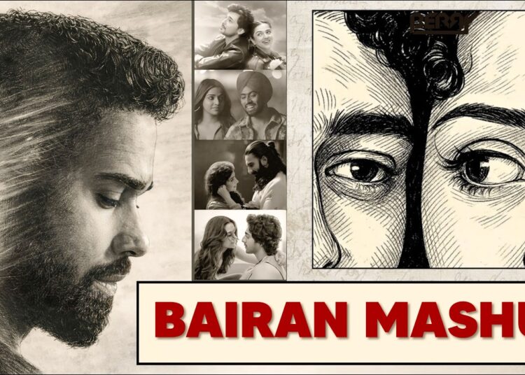Bairan Mashup | Banjaare | New Haryanvi Song 2026 | BERRY MUSIC
