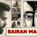Bairan Mashup | Banjaare | New Haryanvi Song 2026 | BERRY MUSIC