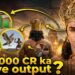 Ramayana Rama Teaser Frame by Frame VFX Breakdown | VFX Artist Reacts