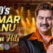 90s Kumar Sanu Golden Hits | Sadabahar Gane | 90s Hindi Song | 90s Hits Hindi Songs | Old Song