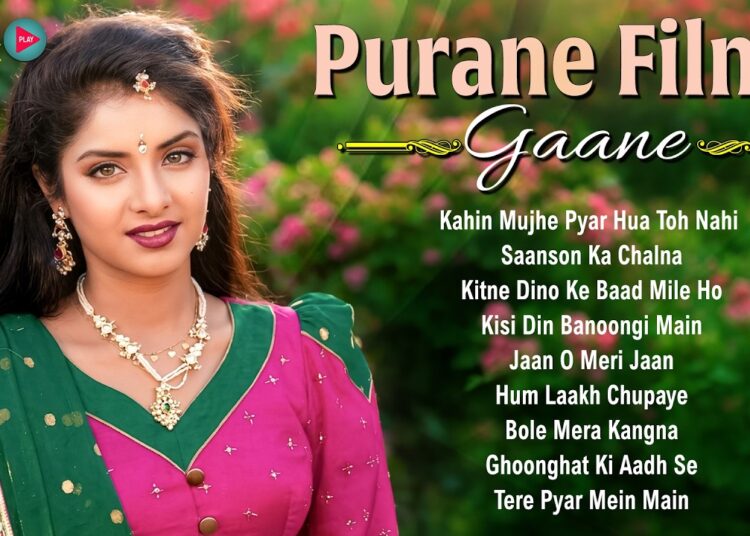 Purane Filmy Gaane | 90’s Old Hits | 90s Evergreen Songs | 90s Hits Hindi Songs | Sadabahar Gane