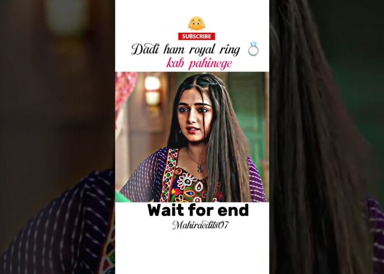 Dadi ham royal ring kab pahinege #youtubeshorts #funny #fyp