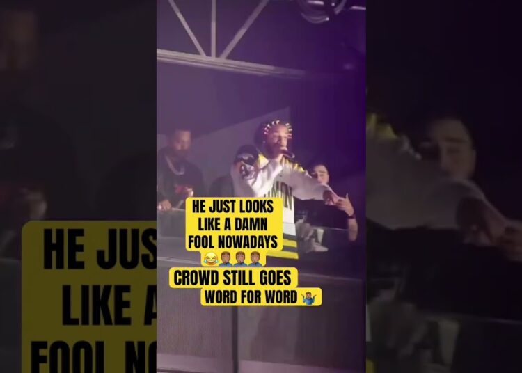I GUESS 🤷🏽‍♂️🤨😭⁉️| #celebrity #drake  #hiphop #notlikeus #aminor