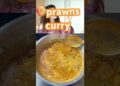 ☘️Prawns curry#celebrity #food #recipe #cooking #1millionviews #Mrunal Thakur#kamiya jani