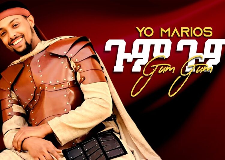 Yo Mariyos Gum Gum(ጉም ጉም) ትዝ አለሽ ወይ New Ethiopian Music(Music produced by Papawewa)