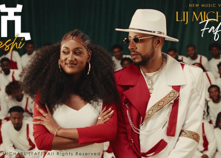 Lij Michael – የሺ | Yeshi | Ethiopian New Music Video 2026 (Official Music Video)