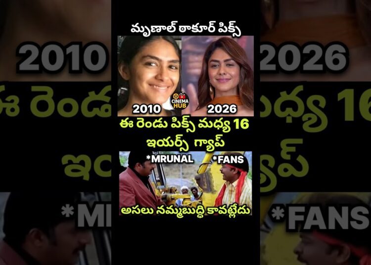 Mrunal thakur pics🤯 #trending #mrunalthakur #chiranjeevi #prabhas #pawankalyan #celebrity #viral