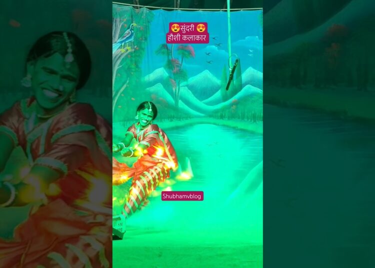 कोकणची सुंदरी 😍#कोकणी #ytshorts #shubhamvblog #shortvideo #shorts #naman #chand #artist #कलाकार